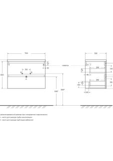 База под раковину BelBagno подвесная с фрезерованными ручк. по всей дл. фасада с 2 выкатн. ящ.700x395x500,39-700/390-2C-SO-GSO темно-серый матовый