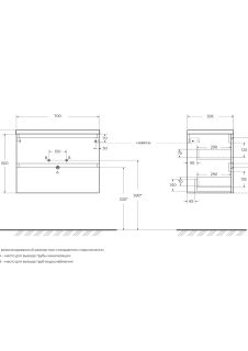 База под раковину BelBagno подвесная с фрезерованными ручками по всей длине фасада с 2 выкатн. ящ. 700x395x500,39-700/390-2C-SO-СO бежевый матовый