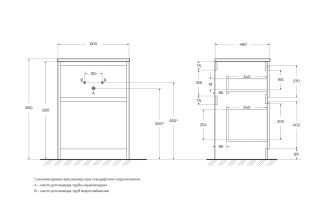 База под раковину BelBagno напольная с фрезерованными ручками по всей длине фасада с двумя выкатными ящиками, Rovere Tabacco, 600x460x840, KRAFT-600-2C-P табачный дуб