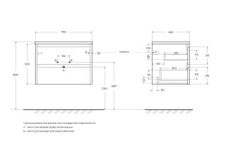 База под раковину BelBagno подвесная с двумя выкатными ящиками, Cemento Grigio, 700x460x500, KRAFT-700-2C-SO-CG цемент серый