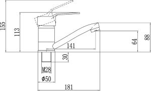 Смеситель для кухни Fmark FM4563 хром