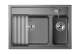 Мойка кухонная Granula Kitchen Space 7302, АЛЮМИНИУМ Мойка кухонная Granula Kitchen Space 7302, АЛЮМИНИУМ