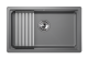 Мойка кухонная Granula Kitchen Space 7303U, АЛЮМИНИУМ Мойка кухонная Granula Kitchen Space 7303U, АЛЮМИНИУМ