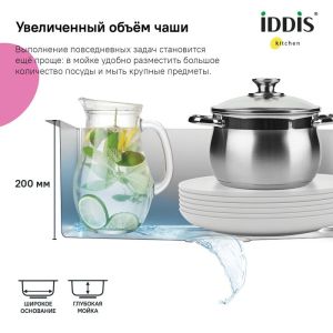 Кухонная мойка Iddis Edifice графит 440x440