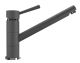 Смеситель для кухни Ulgran Classic U-025-309 с низким поворотным изливом тёмно-серый