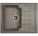 Кухонная мойка Dr. Gans Лора 620 базальт