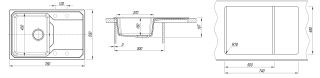 Кухонная мойка Dr. Gans Кардинал 760 серый