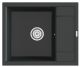 Мойка кухонная Point Римо PN3010B 60 см черный