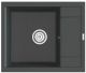 Мойка кухонная Point Римо PN3010GR 60 см графит