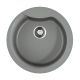 Мойка кухонная Omoikiri Yasugata 48R-GR leningrad grey