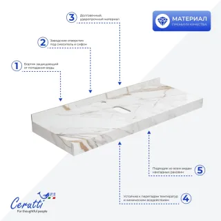 Столешница Cerutti Spa Chika CT12303 мрамор калакатта золотой