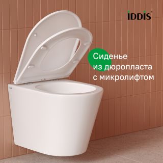 Унитаз подвесной IDDIS Калипсо (Calipso) CAQRDSEi25 безободковый белый