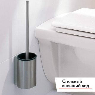 Ёршик для унитаза Keuco Plan 14972010200 хром