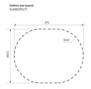Кухонная мойка IDDIS Suno SUN60SDi77 60см сталь Кухонная мойка IDDIS Suno SUN60SDi77 60см сталь