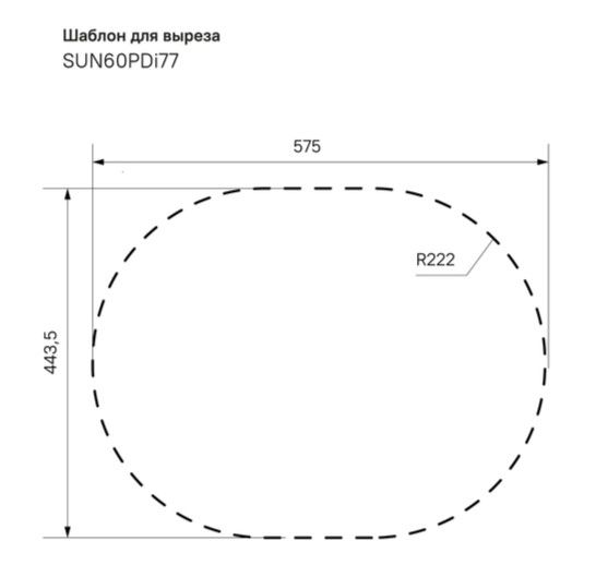 Кухонная мойка IDDIS Suno SUN60SDi77 60см сталь