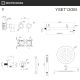 Душевой комплект Whitecross Y YSET13GM оружейная сталь