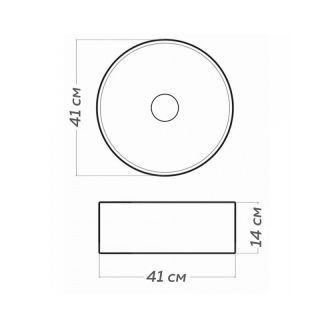 Раковина чаша Maretti EA13NS10-740MR, белый мрамор Раковина чаша Maretti EA13NS10-740MR, белый мрамор