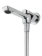 Душевой комплект Wonzon & Woghand Brilliant WW-88939079-CR хром