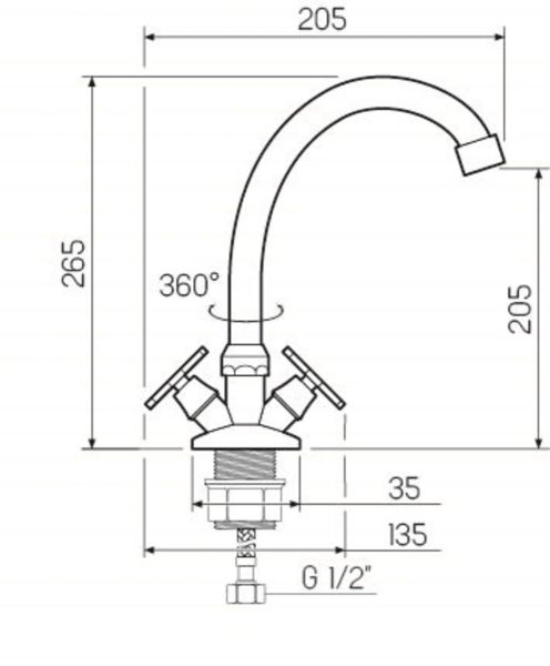 Смеситель для кухни РМС SL72-271F хром