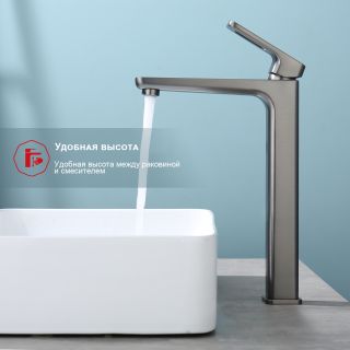Высокий смеситель для раковины Raglo R51.15.09 графит Высокий смеситель для раковины Raglo R51.15.09 графит
