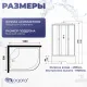 Душевая кабина Niagara Promo P120/90/40L/MT 120x90 см профиль белый стекло матовое