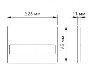 Комплект Berges 4в1 043238: инсталляция NOVUM 525 D5 черная Soft Touch унитаз VENTAS Rimless сидение дюропласт Ventas Slim SO