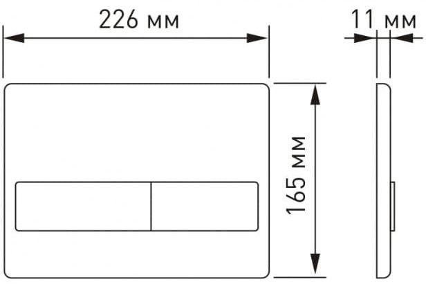 Комплект Berges 4в1 043263: инсталляция NOVUM525 кнопка L1 белая унитаз Okus сиденье Toma Slim SO