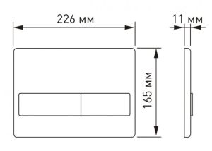 Комплект Berges 043279: инсталляция NOVUM 525 кнопка L5 чёрная Soft Touch унитаз Floe Rimless сидение дюропласт Floe Slim SO