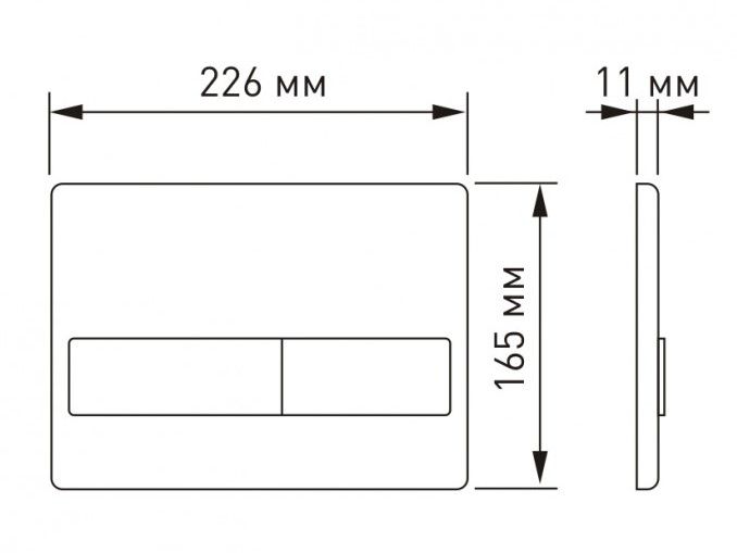 Комплект Berges 043398: инсталляция NOVUM кнопка L2 хром матовый унитаз Sigma Rimless сидение дюропласт быстросъём