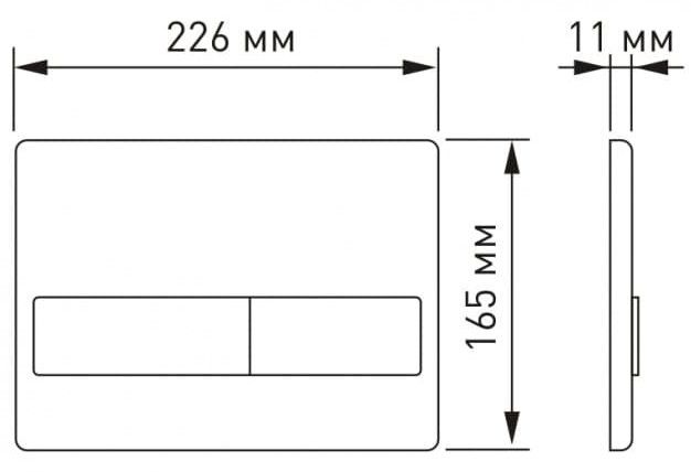 Комплект Berges 4в1 043216: инсталляция NOVUM525 кнопка L3 хром глянец унитаз Mascon Rimless сиденье Toma Slim SO