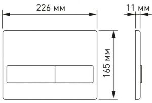 Комплект Berges 4в1 043265: инсталляция NOVUM525 кнопка L1 белая унитаз Puma XL Rimless сиденье Toma Slim SO