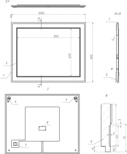 Зеркало La Fenice Cubo 100 FNC-02-CUB-B-100-80 с подсветкой Белое матовое