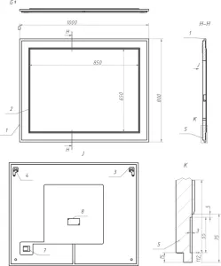 Зеркало La Fenice Cubo FNC-02-CUB-BG-100-80 синее матовое 100 см