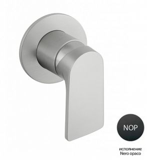 Встраиваемый однорычажный смеситель для душа, чёрный матовый Cezares LAGOS-DIM-NOP