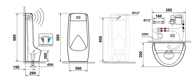 Писсуар напольный Laguraty Sensor 412 белый