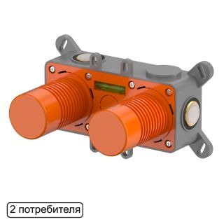 Встраиваемая часть смесителя на 2 потребителя Whitecross BU0042