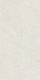 Плитка Kerama Marazzi 11205R Карму бежевый светлый матовый обрезной 30x60x0,9