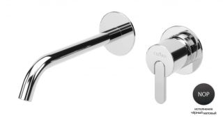 Смеситель для раковины встраиваемый однорычажный, на два отверстия, чёрный матовый Cezares LEAF-BLI2-NOP