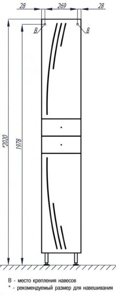 Шкаф Акватон Минима-М левосторонний белый 1A132203MN01L
