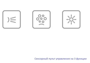 Гидромассажная ванна Whitecross Wave Slim 0111.170075.100.RELAX.CR 170x75см Relax хром