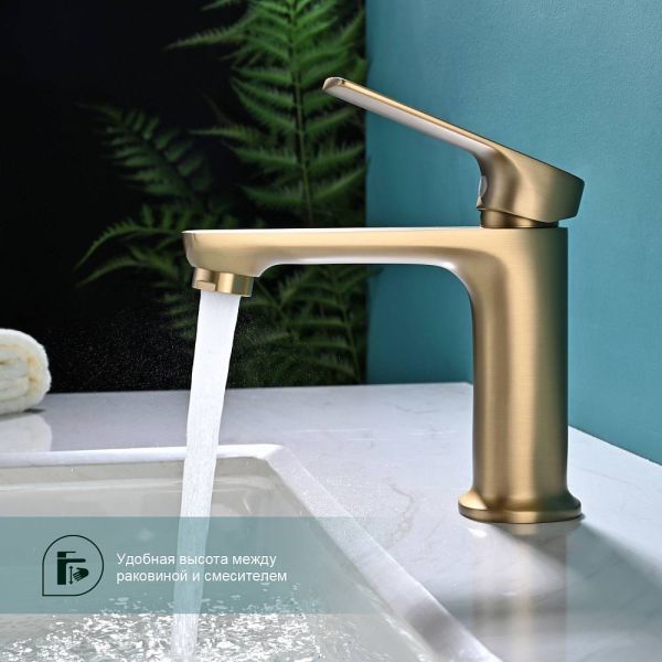 Смеситель для раковины Splenka S30.10.03 золотой сатин