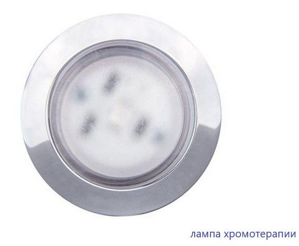 Гидромассажная ванна Whitecross Wave Slim 0111.150070.100.RELAX.CR 150x70см Relax хром