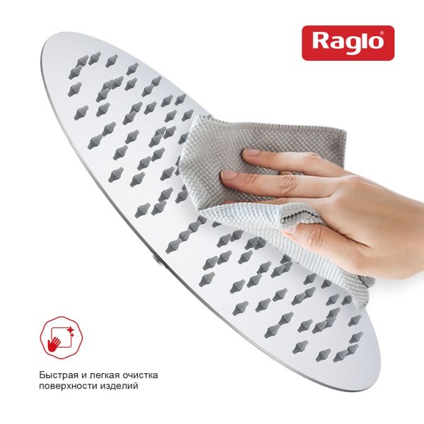 Верхний душ Raglo R451.56 хром Верхний душ Raglo R451.56 хром