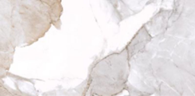 Столешница Cersanit STONE A63858 LIFE 60