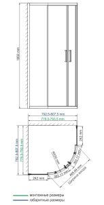 Душевой уголок Wasserkraft Lippe 45S00 80x80 см