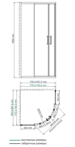 Душевой уголок Wasserkraft Lippe 45S00 80x80 см