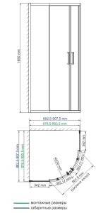 Душевой уголок Wasserkraft Lippe 45S01 90x90 см
