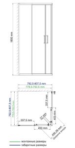 Душевой уголок Wasserkraft Lippe 45S02 80x80 см