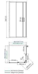 Душевой уголок Wasserkraft Lippe 45S03 90x90 см