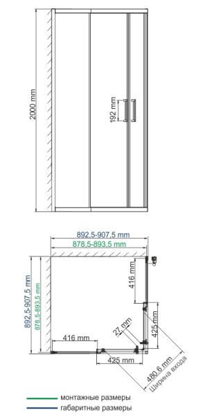 Душевой уголок Wasserkraft Lippe 45S03 90x90 см